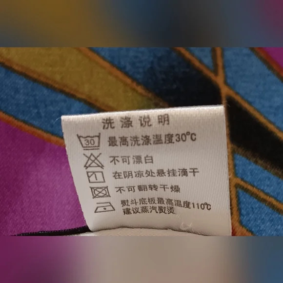 Art Nouveau satin cranes tunic dress. Medium. Ya Ye Er Si. - Picture 16 of 16